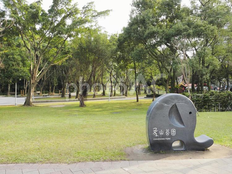 像山公園の入り口