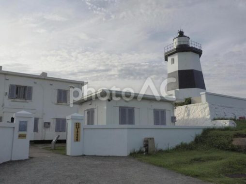 台湾最北端「富貴角灯塔」