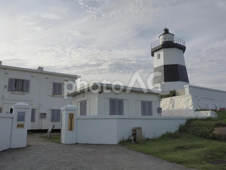 台湾最北端「富貴角灯塔」