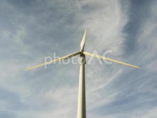 台湾桃園の觀音草漯沙丘にある風力発電の風車