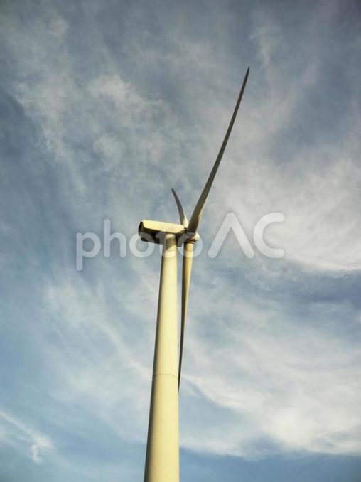 台湾桃園の觀音草漯沙丘にある風力発電の風車