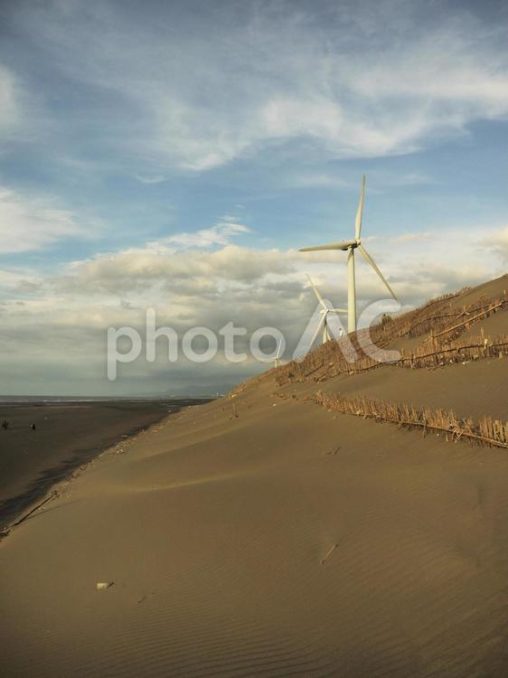 台湾桃園の觀音草漯沙丘にある風力発電の風車