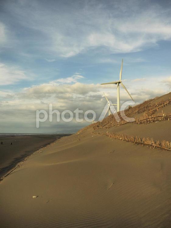 台湾桃園の觀音草漯沙丘にある風力発電の風車