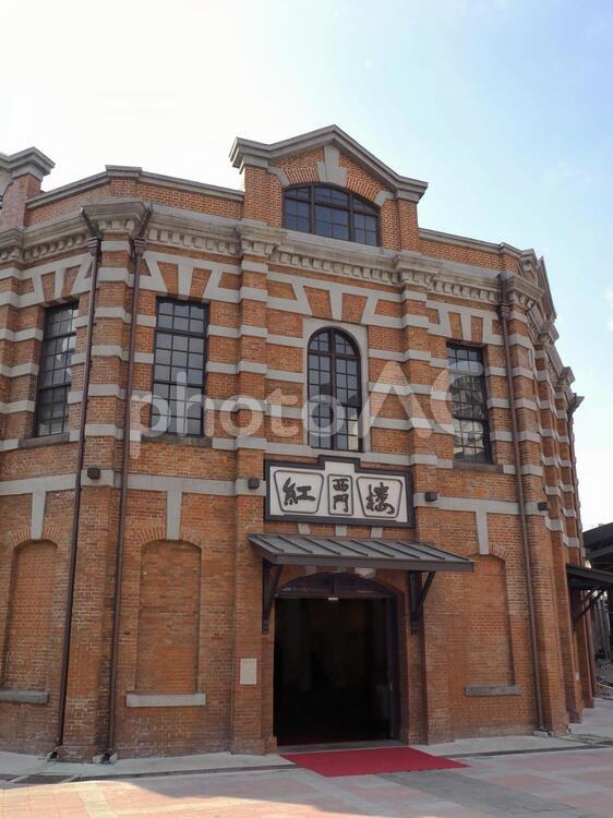 西門紅樓（紅樓劇場）