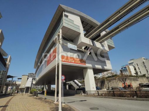 ゆいレール おもろまち駅 ゆいレール（沖縄都市モノレール）