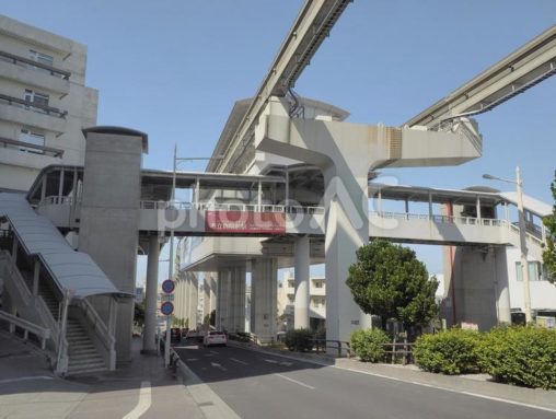 市立病院前駅 ゆいレール（沖縄都市モノレール）