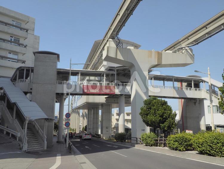 市立病院前駅 ゆいレール（沖縄都市モノレール）
