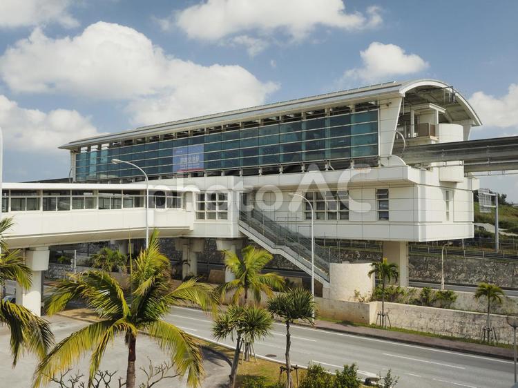 那覇空港駅 ゆいレール（沖縄都市モノレール