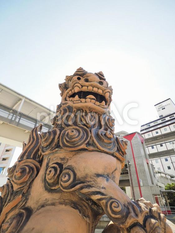 さいおん♥うふシーサー