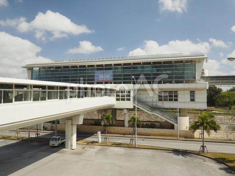 那覇空港駅 ゆいレール（沖縄都市モノレール）