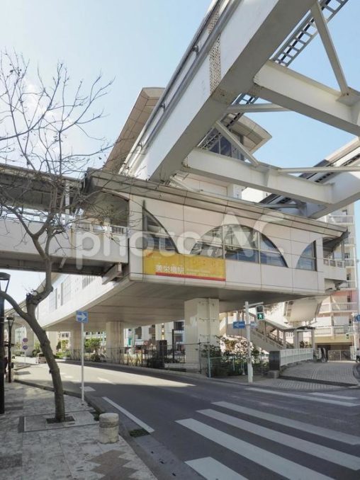美栄橋駅 ゆいレール（沖縄都市モノレール）