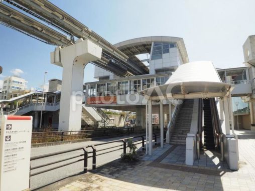 おもろまち駅 ゆいレール（沖縄都市モノレール）