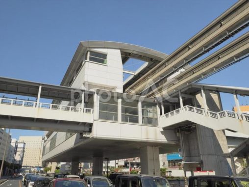 旭橋駅 ゆいレール（沖縄都市モノレール）