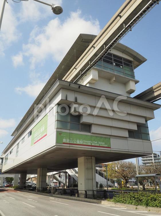 奥武山公園駅 ゆいレール（沖縄都市モノレール）