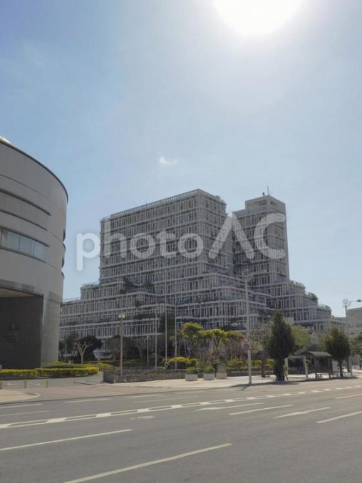 沖縄県那覇市役所