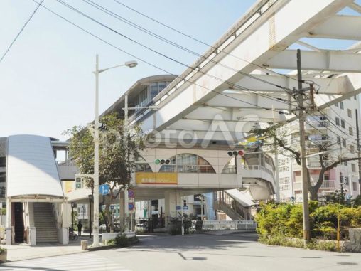 美栄橋駅 ゆいレール（沖縄都市モノレール）