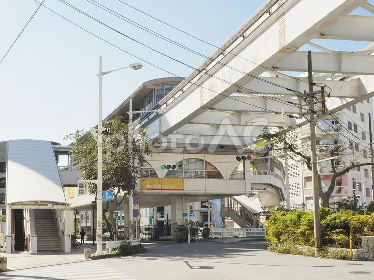 美栄橋駅 ゆいレール（沖縄都市モノレール）