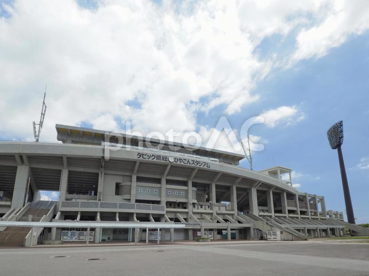 沖縄県総合運動公園_タピック県総ひやごんスタジアム（沖縄県沖縄市比屋根）