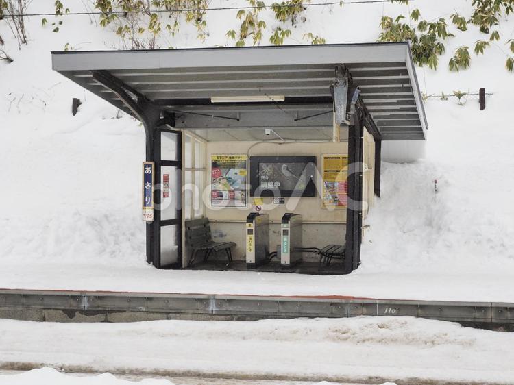 JR朝里駅（北海道小樽市）