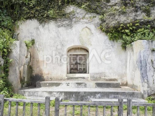浦添ようどれ（沖縄県浦添市）