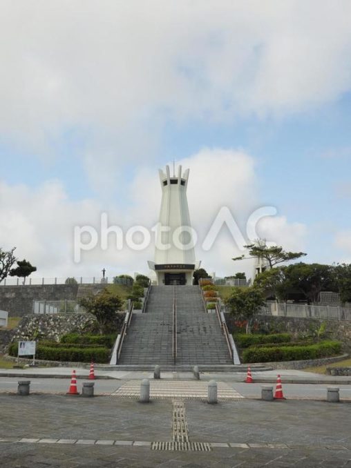 沖縄県営平和祈念公園_沖縄平和祈念堂（沖縄県糸満市字摩文仁）