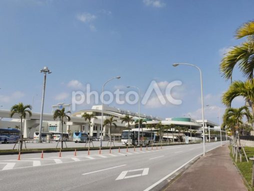 那覇空港