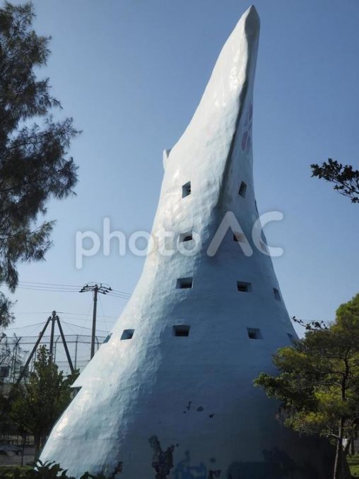 くじらのしっぽ（那覇市鏡原、漫湖公園）