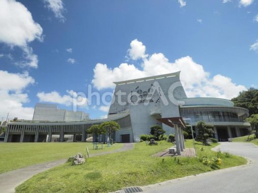 アイム・ユニバース てだこホール（沖縄県浦添市）