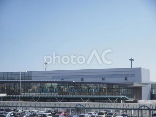 函館空港と青空（北海道函館市）