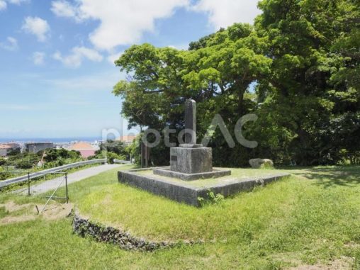 浦添城前の碑_浦添城跡（沖縄県浦添市）