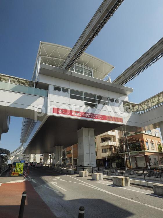 美栄橋駅 ゆいレール（沖縄都市モノレール）