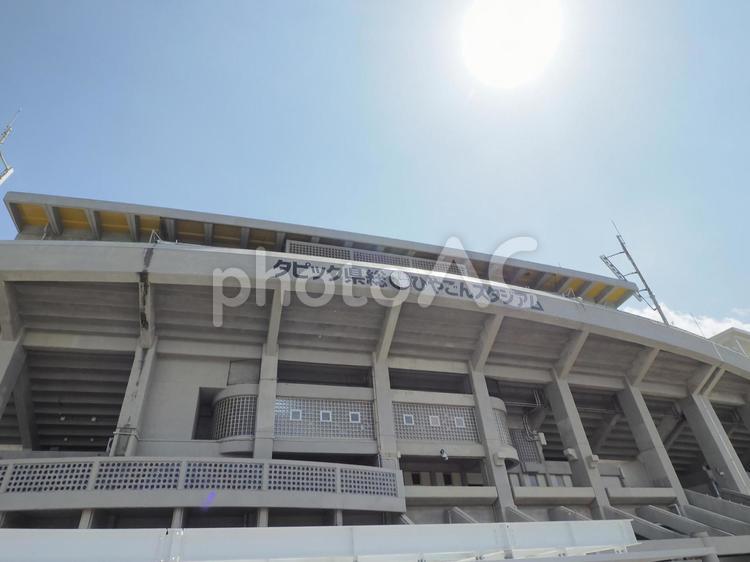 沖縄県総合運動公園_タピック県総ひやごんスタジアム（沖縄県沖縄市比屋根）