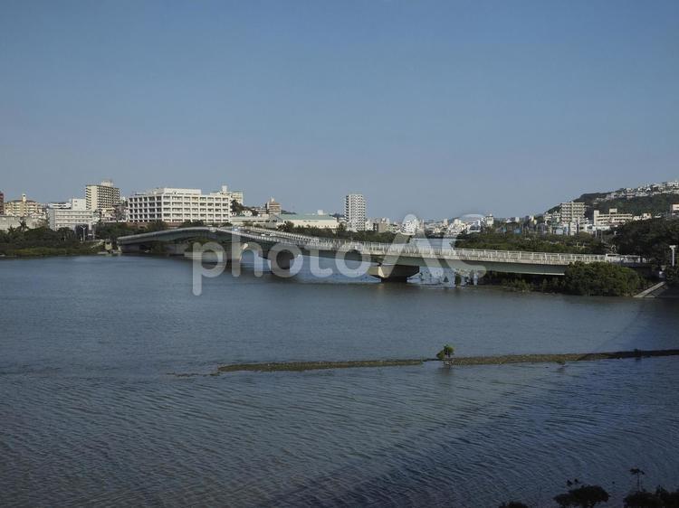 爬龍橋_漫湖公園（那覇市鏡原）