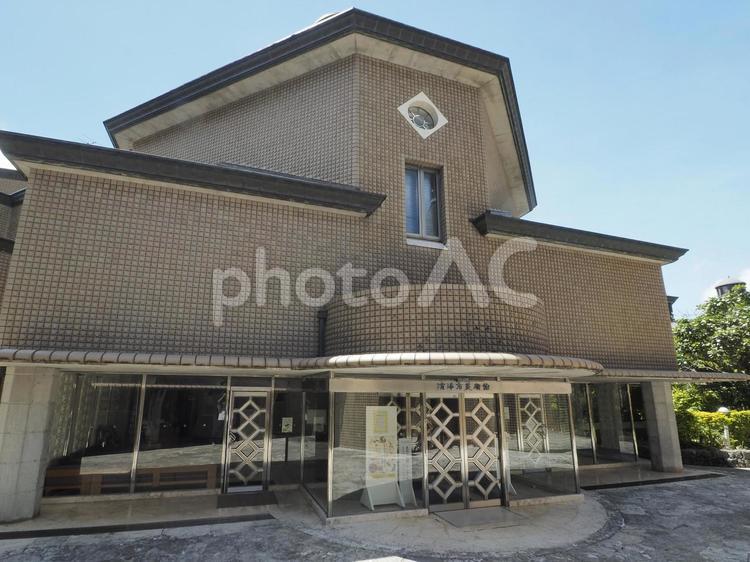 浦添市美術館（沖縄県浦添市）