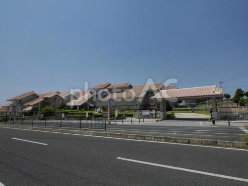 沖縄県公文書館（沖縄県島尻郡南風原町新川）