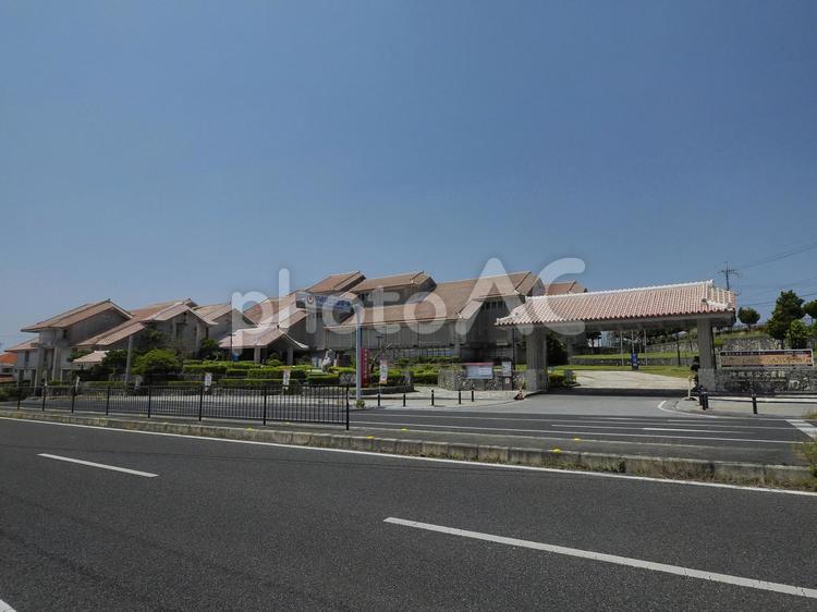 沖縄県公文書館（沖縄県島尻郡南風原町新川）