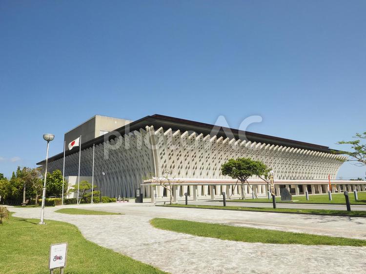 国立劇場おきなわ（沖縄県浦添市勢理客）