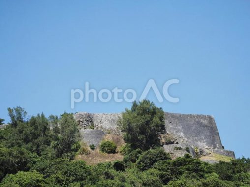 勝連城跡（沖縄県うるま市勝連南風原）