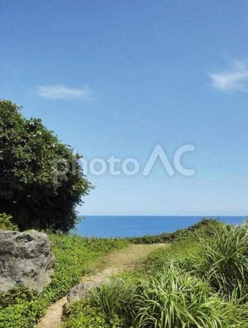 慶座絶壁（ギーザバンタ）(沖縄県八重瀬町)