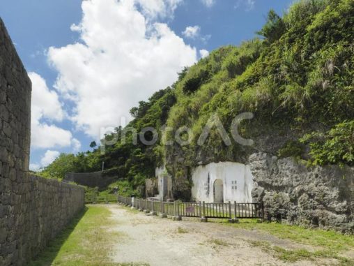 浦添ようどれ（沖縄県浦添市）