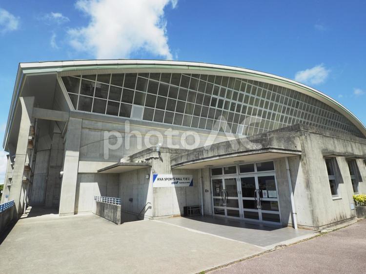 浦添運動公園_ANA SPORTS HALLてだこ（浦添市多目的屋内運動場）（沖縄県浦添市）