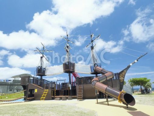 遊具の船_安良波公園（沖縄県中頭郡北谷町北谷）