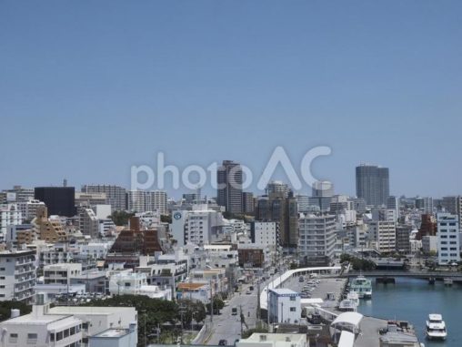 那覇の街並み（新都心方面、沖縄県那覇市）