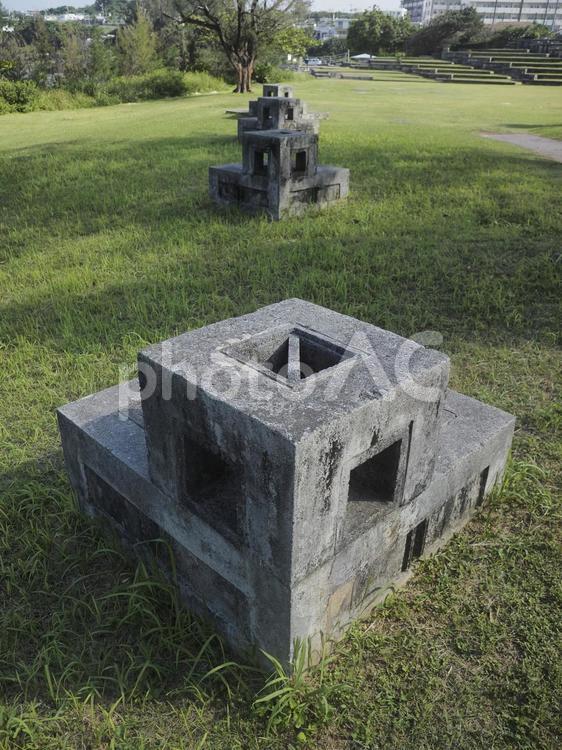 石川公園のオブジェクト（沖縄県うるま市）