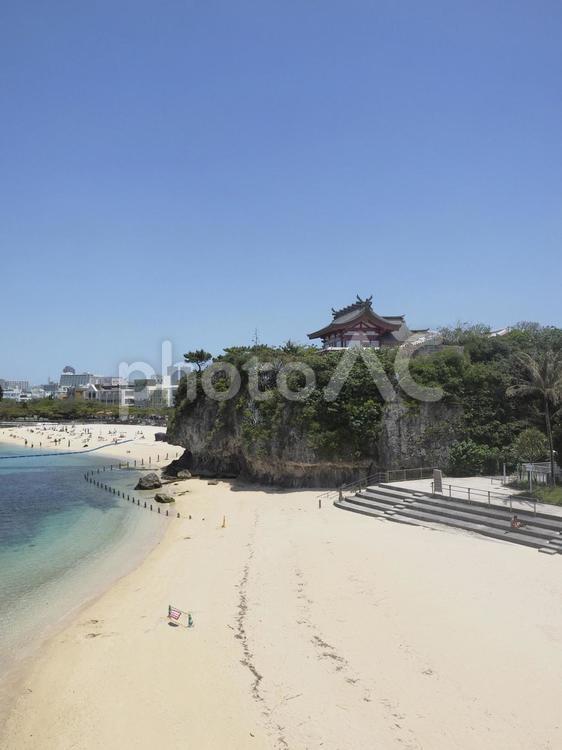 波之上宮とビーチ（沖縄県那覇市）