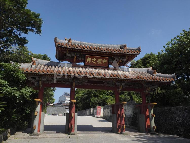 首里城の守礼門（沖縄県那覇市）