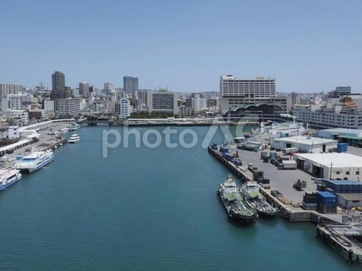 泊港（泊大橋からの眺め、沖縄県那覇市）