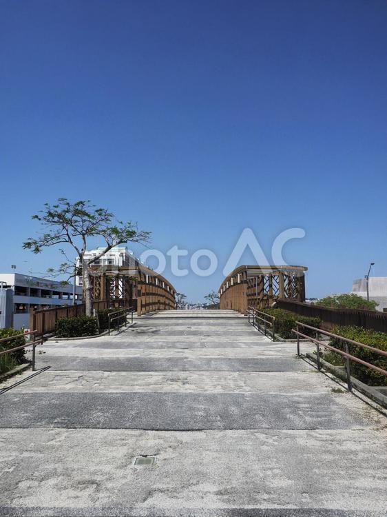 新都心公園の橋（沖縄県那覇市）