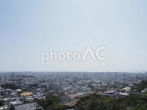 首里城公園西展望台の眺め（久茂地方面）