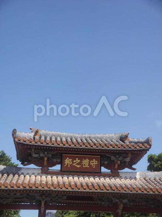 首里城の守礼門（沖縄県那覇市）